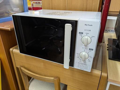 J046★60Hz専用★TOSHIBA★電子レンジ★MFM-S17A★2020年製