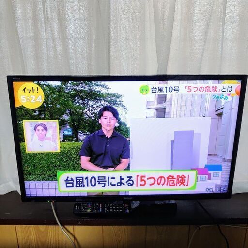 SHARP AQUOS 液晶テレビ 32インチ