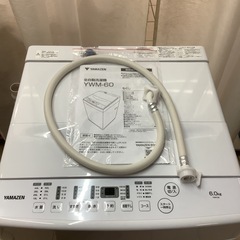 YAMAZEN   山善　洗濯機　YWM-60  2024年製 6㎏