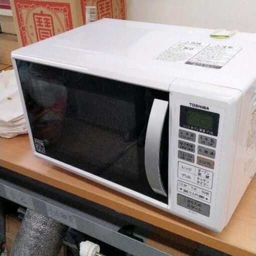 0826-509 TOSHIBA　電子レンジ