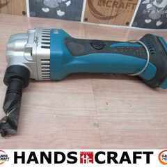 makita マキタ JN161D 充電式ニブラ 18V 本体のみ 中古品 【ハンズ