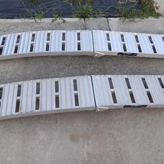 アストロ2 アルミブリッヂ