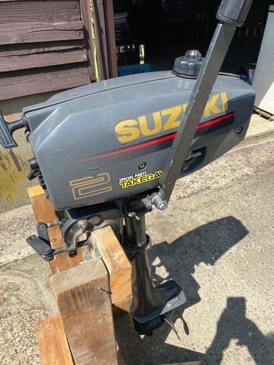 販売決まりました。船外機　2馬力　2スト　実動品