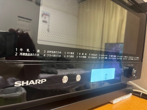 SHARP オーブンレンジ RE-WF182 SHARP オーブンレンジ RE-WF182-B 2021