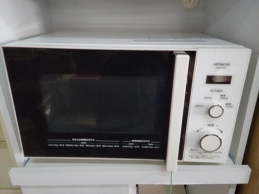日立　電子レンジ　HMR-BK220   リサイクルショップ宮崎屋 住吉店 24.8.26F