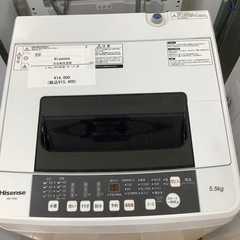 トレファク ラパーク岸和田店】2019年製 Hisense 全自動洗濯機 入荷 