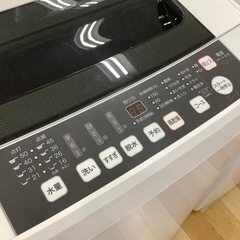 トレファク ラパーク岸和田店】2019年製 Hisense 全自動洗濯機 入荷 