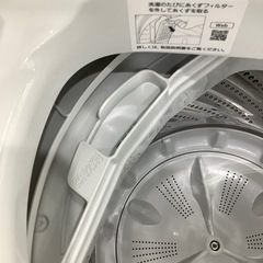 【トレファク ラパーク岸和田店】2023年製　Panasonic   全自動洗濯機　入荷しました【12ヶ月保証】