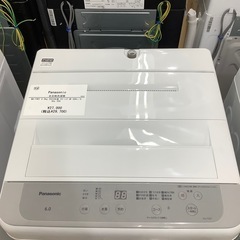 【トレファク ラパーク岸和田店】2023年製　Panasonic   全自動洗濯機　入荷しました【12ヶ月保証】