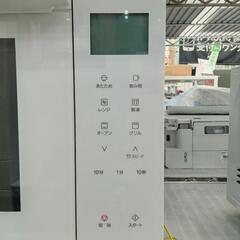 ★【パナソニック】美品❗2024年製  オーブンレンジ  ［NE-DS3B］キッチン家電  【3か月保証★配達に設置込】💳自社配送時🌟代引き可💳※現金、クレジット、スマホ決済対応※   