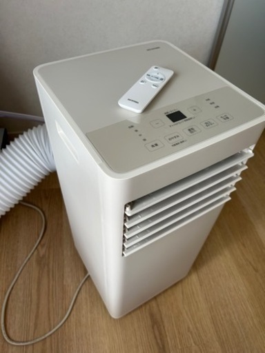 【年間を通して使えます】アイリスオーヤマ ポータブルクーラー 除湿機能・送風機能付き