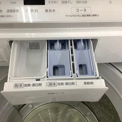 【トレファク ラパーク岸和田店】2020年製　Panasonic   全自動洗濯機　入荷しました【6ヶ月保証】