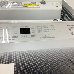 【トレファク ラパーク岸和田店】2020年製　Panasonic   全自動洗濯機　入荷しました【6ヶ月保証】
