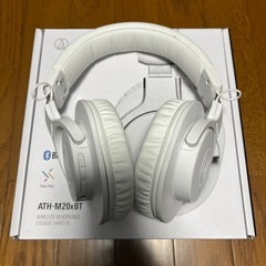 audio-technica  ATH-M20xBT