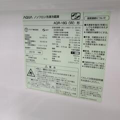J7467 ★3ヶ月保証付★　AQUA　アクア　２ドア冷蔵庫　AQR-18G　ホワイト　2018年製 クリーニング済み　【リユースのサカイ柏店】