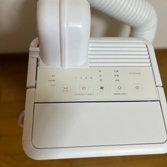 スポット クーラー アイリスオーヤマ