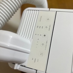 スポット クーラー アイリスオーヤマ