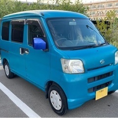 【最終値下げ】希少５速マニュアル車 ダイハツハイゼットカーゴ 平...