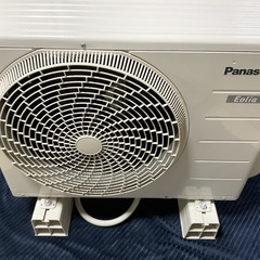 パナソニック　室内機CS-22DZE5 室外機CU-22DZE5 R32冷媒