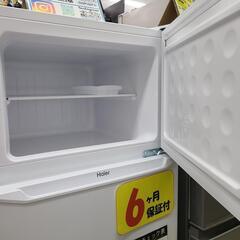 J7468 ★6ヶ月保証付★　Haier　ハイアール　２ドア冷蔵庫　JR-N130C　ホワイト　2023年製 クリーニング済み　【リユースのサカイ柏店】