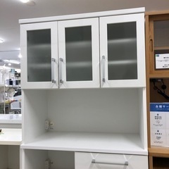9/14値下げしました！⭐️人気⭐️泉洋化工 レンジボード No.1058