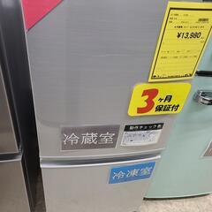 J7469 ★3ヶ月保証付★　SHARP　シャープ　２ドア冷蔵庫　SJ-D14D-S　シルバー　2018年製 クリーニング済み　【リユースのサカイ柏店】
