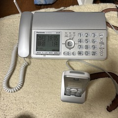 子機付きファックス電話機