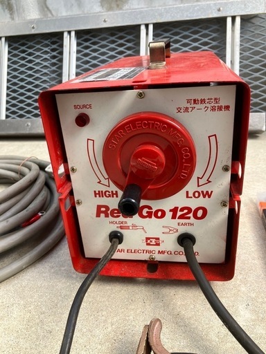 アーク溶接機100V.200V兼用