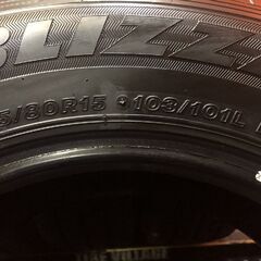 BS BRIDGESTONE BLIZZAK VL1 185/80R15 103/101L LT 15インチ 小型トラック用 スタッドレス 4本 バリ溝　(KTL133)