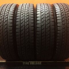 BS BRIDGESTONE BLIZZAK VL1 185/80R15 103/101L LT 15インチ 小型トラック用 スタッドレス 4本 バリ溝　(KTL133)