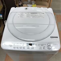 洗濯機 7.0kg シャープ ES-GE7D 2020年製 W(幅)56.5×D(奥行き)53.5×H(高さ)89.8cm ※クリーニング済み