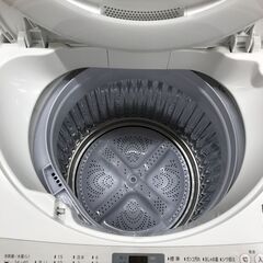 洗濯機 7.0kg シャープ ES-GE7D 2020年製 W(幅)56.5×D(奥行き)53.5×H(高さ)89.8cm ※クリーニング済み