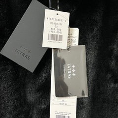 タトラス  ボアブルゾン　アストーニ