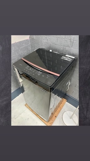 家探しの方必見‼️家電と同時にお安く‼️【YU.KADEN_HOUSE】 - 洗濯機 