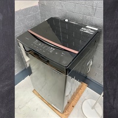 家探しの方必見‼️家電と同時にお安く‼️【YU.KADEN_HOUSE】