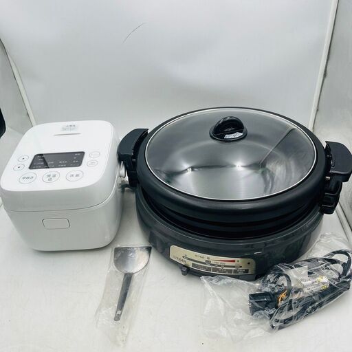 【‼︎✨お得セット✨‼︎】炊飯器グリル鍋キッチン家電セット