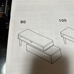 【8月中取引希望】55型4Kチューナー内蔵液晶テレビ55NANO76JPA➕テレビボード差し上げます