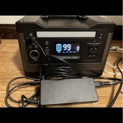 ポータブル電源　500W