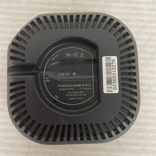 Ottocast】オットキャスト PICASOU2RAM8 PCS41 未使用品 カーナビ