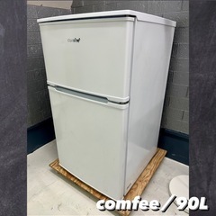 一人暮らしの方必見‼️賃貸契約と一緒に‼️【YU.KADEN_HOUSE】