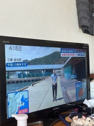 テレビ