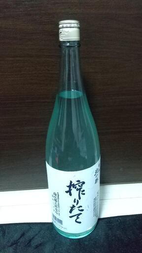 2024年北の勝搾りたて