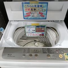 配送可【パナソニック】6K洗濯機★2017年製　分解クリーニング済/6ヶ月保証付　管理番号12608