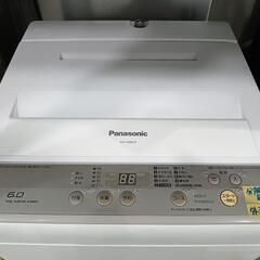 配送可【パナソニック】6K洗濯機★2017年製　分解クリーニング済/6ヶ月保証付　管理番号12608