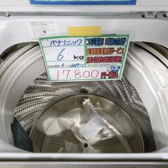 配送可【パナソニック】6K洗濯機★2017年製　分解クリーニング済/6ヶ月保証付　管理番号12608