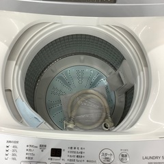 AQUA 全自動電気洗濯機　家庭用　AQW-S50HBK AQUAの全自動洗濯機(AQW-S50HBK)のご紹介です