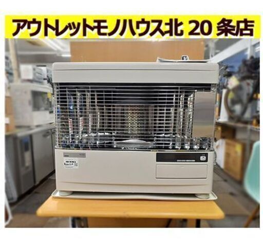 Sunpot サンポット 煙突式石油ストーブ 2021年製 KSH-7011RC T Sunpot サンポット 煙突式石油ストーブ 2021年製 KSH-7011RC T