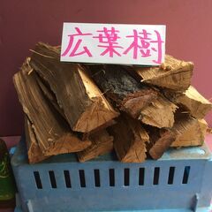 サウナ ストーブ 薪 その他の中古が安い！激安で譲ります・無料で  