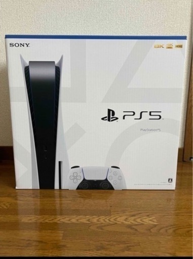 【8/29まで！】SONY PlayStation5 CFI-1200A01