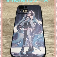 初音ミクiPhone15ケース★値下げ